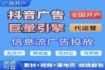 某科技公司如何通过托管SEM竞价提高品牌知名度