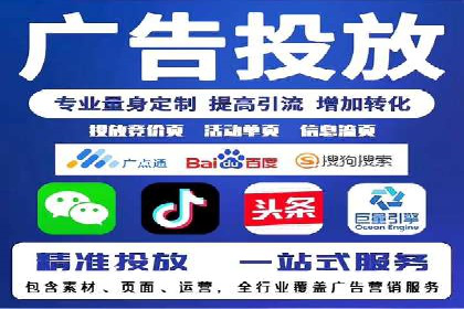 百度竞价推广实战：一家餐饮店的流量增长秘诀